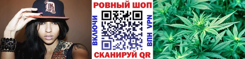 Виды наркоты Северск ГЕРОИН  Галлюциногенные грибы  Мефедрон  A PVP  ГАШИШ 