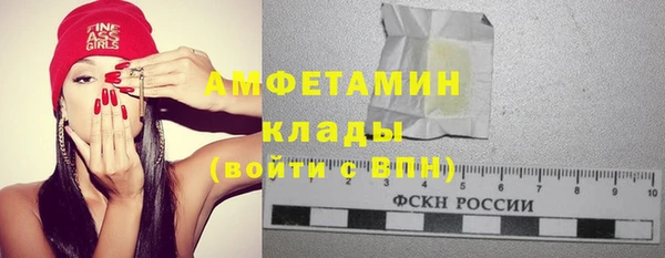 крисы Белоозёрский
