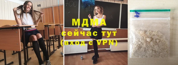 крисы Белоозёрский