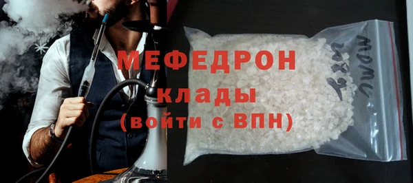 кокаин VHQ Баксан