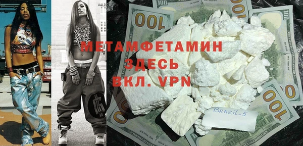 крисы Белоозёрский