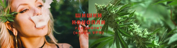 ECSTASY Балабаново
