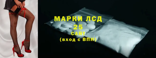 мяу мяу мука Беломорск