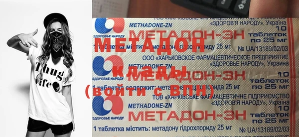 СК Белокуриха