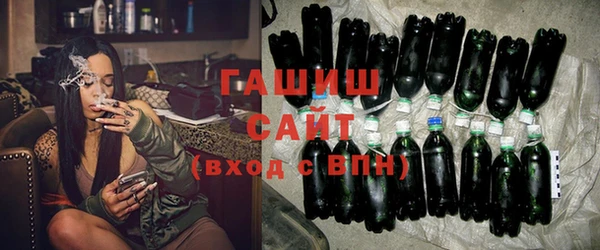 каннабис Богородицк