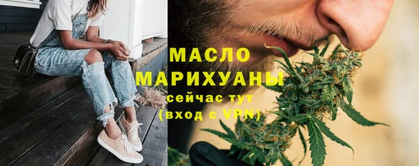 крисы Белоозёрский