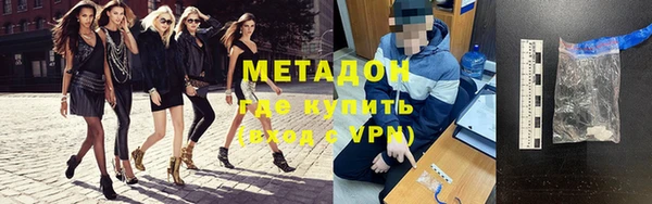 СК Белокуриха