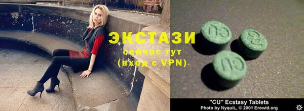 крисы Белоозёрский