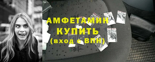 mix Бугульма